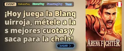 Oferta Neon Liquid